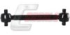 CASALS R8937 Track Control Arm